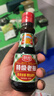 厨邦酱油 老抽系列 特级老抽【特级酱油】150ml 小瓶卤煮红烧酱油  实拍图