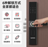 美的（Midea）电压力锅蒸煮多功能一体高压锅双胆电饭煲5L家用4-6人智能开盖煮煲汤炖肉电饭锅MY-YL50Q3-451 实拍图