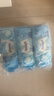 舒洁（Kleenex）湿厕纸80抽*3包家庭装洁厕湿巾纯水湿厕纸婴儿湿厕纸洁厕湿巾 实拍图