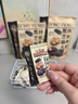 三只松鼠核桃桑葚黑芝麻丸250g*2袋 糕点点心健康零食小吃送人 实拍图
