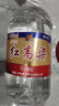 泸州老窖泸州红高粱酒 60度5L浓香型桶装散酒纯粮食白酒 泡药酒泡杨梅用酒 实拍图