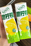 伊利【G.E.M.邓紫棋同款】优酸乳嚼柠檬 轻乳果汁饮品 220g*10盒 实拍图
