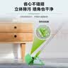 3M【实惠易清洁】 思高F1魔力洁地擦除尘去污干湿两用平板拖把CBG F1替换装*2(无拖把) 实拍图