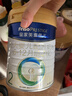 美素佳儿（Friso）皇家较大婴儿配方奶粉2段（6-12个月）800克*3罐 乳铁蛋白 实拍图