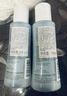 雅漾（Avene）恒润肌活保湿精华液100ML 小蛮腰肌底精华敏肌保湿护肤旅行618 实拍图