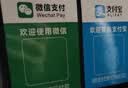 ENKOR恩科ENKOR微信收款语音播报器音响支付到账提示器扩音器二维码收钱器无线蓝牙音箱 黑色 实拍图