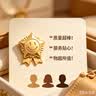 华为（HUAWEI）原装6A数据线充电线USBType-C转USBType-C/线长1.8m/高品质线芯适用华为Pura 90/Mate80/畅享 90 实拍图