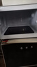 格兰仕（Galanz）【价保618】平板式小型家用微波炉20升700W精准温控旋钮操作更便捷DG(S0) 实拍图