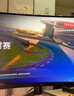 AOC 34英寸WQHD 240Hz 快速液晶1ms HDR400 出厂校色 1500R曲面带鱼屏 游戏电竞显示器宙斯盾 CU34G4Z 实拍图