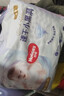 好奇（Huggies）金装拉拉裤XXL74(15kg以上)尿不湿【速干不易红】 实拍图