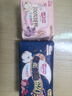 七度空间少女超薄100%纯棉透气卫生巾日夜用姨妈巾组合48片【新国标认证】 实拍图