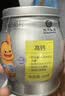 光合星球babycare【飞奔的奶牛】DHA宝宝儿童高钙A2牛乳奶片糖果零食 65g 实拍图