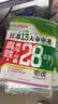 【科目可选】备考2027江苏省十三大市中考试卷真题模拟分类28套卷语文数学英语物理化学政治历史地理生物会考13大市中考真题卷模拟含2026年真题十三大市卷子中考总复习 【全5本】江苏13大市中考卷 语 实拍图