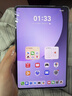 HUAWEIMatePad Mini 悦读版 华为平板电脑小平板大手机 OLED屏 SIM卡可通话旅行搭子 12+256GB 幻影紫 实拍图
