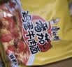 康师傅 方便面 经典番茄鸡蛋牛肉面五连包115g*5 泡面袋装速食 方便食品 实拍图