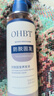 OHBT防脱育发液100ml固发头发生长剂激活毛囊增发密发剂头皮精华液 实拍图