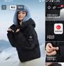 波司登羽绒服女士冬季90绒加厚连帽宽松短款时尚运动保暖外套 实拍图