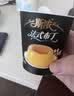 君乐宝（JUNLEBAO）斯浓法式布丁杯90g*10杯 焦香醇厚 源头直发 包邮 实拍图