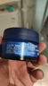妮维雅（NIVEA）男士【深层锁水】补水保湿水活畅透深润霜50g润肤面霜 生日礼物 实拍图