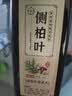 美姿底中药侧柏叶洗发水非防脱何首乌无月桂醇无硅油植物天然控油孕妇 晒单实拍图