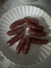 皇上皇金风切肉腊肠中华老字号三七肥瘦比广式香肠广州特产餐饮团购2KG 实拍图