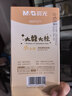 晨光（M&G）文具大馥大桂按动黑色中性笔小分贝系列高颜值桂花香味型水笔速干签字笔4支装HAGP2271 实拍图