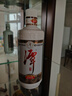 潭酒 1935升级版(非活动版) 酱香型白酒 53度 500ml*6瓶 整箱装送礼 实拍图