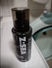 海洋至尊男士爽身冰感净味香体喷雾100ml 长效干爽净味(旷野漫境) 实拍图