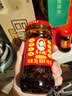 陶华碧老干妈风味豆豉油制辣椒280g 贵州特产辣椒酱下饭菜调料蘸料拌面酱 实拍图