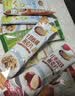 维维豆奶粉豆浆粉燕麦片9口味20袋共598g营养早餐速溶代餐 独立小包 实拍图