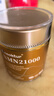 Aneoktur奥尼康健NMN21000至尊版原装进口β烟酰胺单核苷酸PQQnad+带礼盒 店长推荐 【改善装】 60粒*3瓶 礼盒装 实拍图