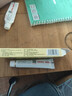 天萃荷净草本抑菌乳膏天萃荷静软膏宝宝护肤天翠净荷加强型 1支【黄色加强款】 实拍图