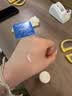 敷尔佳【试用装】医用修复敷料械字号面霜5g医用械字号面霜状修复敷料 实拍图