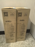 美的净水器滤芯—适用MU136-4 151-4 1790B/1686A/1598A-400G WAH75-03 WAH400-01 S1系列-后置碳滤芯 实拍图
