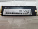 雷克沙（Lexar）2TB SSD固态硬盘 ARES 战神系列 M.2接口(NVMe协议) PCIe 4.0x4 读速7400MB/s TLC颗粒 游戏装机 实拍图