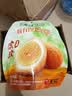 无穷即食卤蛋泡面搭档虎皮鸡蛋100g/袋共4独立小包休闲零食 实拍图