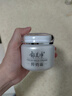 郁美净鲜奶霜110g补水滋润保湿面霜鲜奶精华润肤霜乳液七夕礼物 实拍图