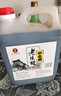 宁化府益源庆 老陈醋2.4L+桌上瓶160ml 【组合装 山西醋】酿造食醋调味 实拍图