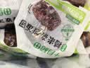 十月稻田七色糙米饭团 100g*7 开袋微波代餐 粗粮杂粮 早餐速食 低脂饱腹 实拍图
