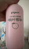 贝亲（Pigeon）桃子水  婴儿爽身露 四季通用 200ml  *2 实拍图
