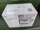 惠普（HP）M232dw 家用激光打印机 自动双面无线学生家用一体机 高速高效（低成本 体积小） 实拍图