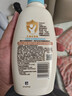 艾惟诺（Aveeno）艾维诺婴儿润肤乳 儿童身体乳保湿滋润 四季保湿舒缓干痒面霜354g 实拍图