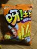好丽友（ORION）呀土豆好友趣多口味零食薯片休闲零食薯条办公司下午茶儿童小零食 【好友趣三养联名款】火鸡面味70g 实拍图