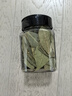 川珍香叶20g瓶装【配料干净】广西月桂叶炖烧卤肉火锅底料调料香辛料 实拍图