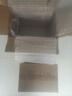 五粮液 普五八代 世界杯联名款 浓香型白酒 52度 500mL*6瓶 整箱装 618 实拍图