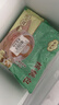 广州酒家核桃包750g 20个 早餐半成品 广式早茶点心 包子速食速冻生鲜 实拍图