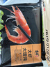 吉祥馄饨大虾大馄饨521g/18只生鲜水饺云吞饺子混沌早餐半成品 实拍图
