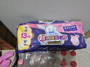苏菲超熟睡兔子安心裤加量装M~L码13条 少女速吸安睡裤自营官方旗舰店 实拍图