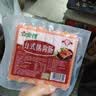 金锣 道地肠火山石烤肠肉肠烧烤食材地道肠热狗烤肠香肠烧烤露营食材 500g台式热狗肠*4袋 实拍图