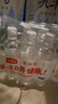 今麦郎凉白开熟水饮用水 550ml*24瓶非矿泉整箱新旧包装喝凉白开水 实拍图